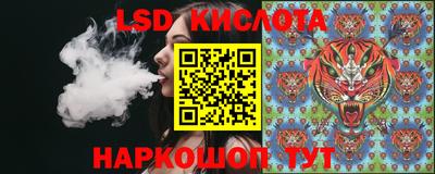 меф Славгород