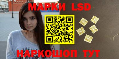 меф Славгород