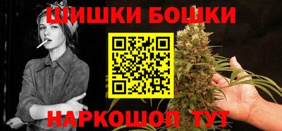 крисы Славянск-на-Кубани